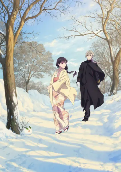 Watashi no Shiawase na Kekkon 2nd Season — صورة رسمية 7 Watashi no Shiawase na Kekkon 2nd Season — صورة رسمية 7