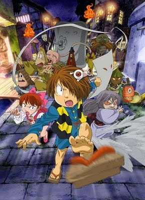Gegege no Kitarou (2007) official image 6