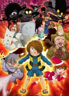 Gegege no Kitarou (2007) official image 7