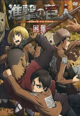 Shingeki no Kyojin OVA official image 1