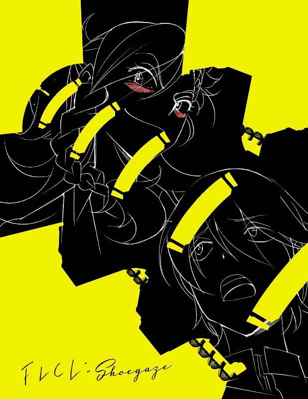 FLCL: Shoegaze official cover