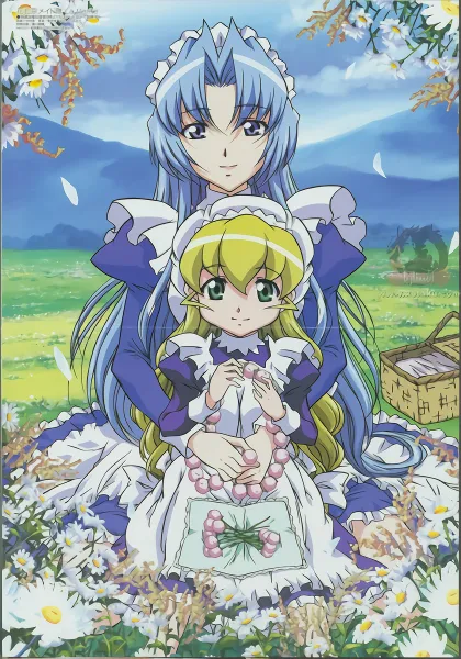 Hanaukyou Maid-tai: La Verite official image 1