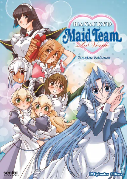 Hanaukyou Maid-tai: La Verite official cover