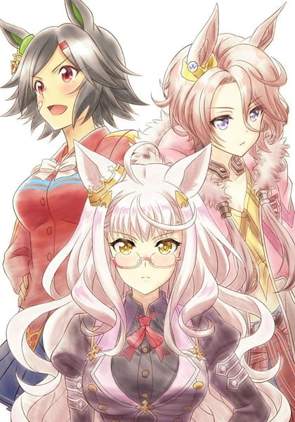 Uma Musume: Pretty Derby - BNW no Chikai official cover