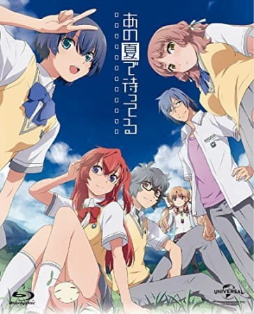 Ano Natsu de Matteru: Bokutachi wa Koukou Saigo no Natsu wo Sugoshinagara, Ano Natsu de Matteiru. official image 2