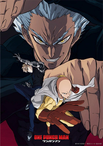 One Punch Man 2nd Season Commemorative Special official cover