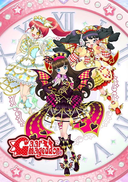 Idol Time PriPara official image 1 Idol Time PriPara official image 1
