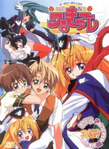 UFO Princess Valkyrie official image 10