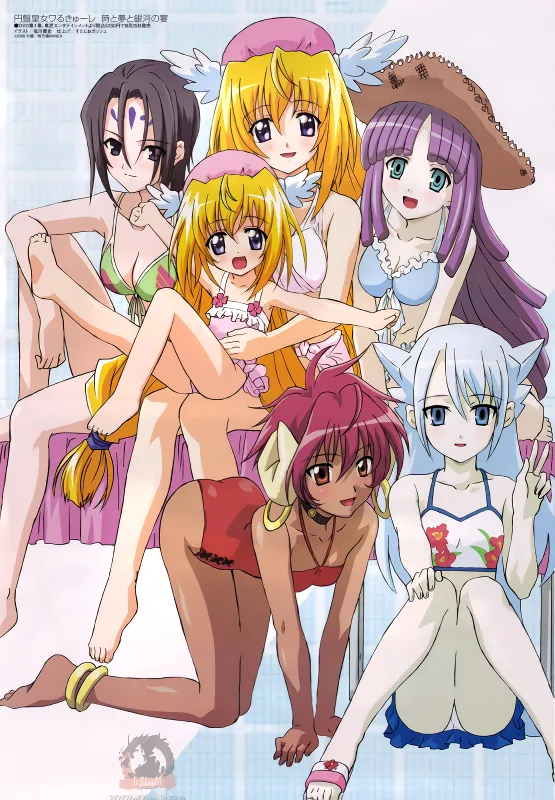 UFO Princess Valkyrie official image 3