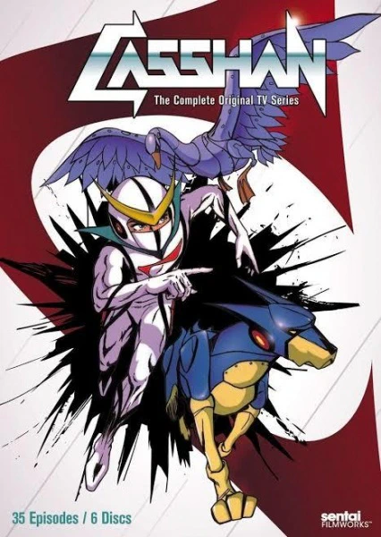 Shinzou Ningen Casshern official image 3 Shinzou Ningen Casshern official image 3