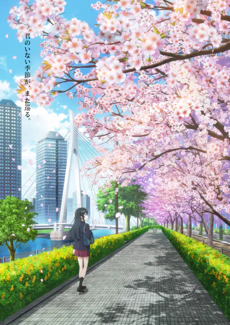 Tenkou-saki no Seiso Karen na Bishoujo ga, Mukashi Danshi to Omotte Issho ni Asonda Osananajimi Datta Ken — صورة رسمية 3 Tenkou-saki no Seiso Karen na Bishoujo ga, Mukashi Danshi to Omotte Issho ni Asonda Osananajimi Datta Ken — صورة رسمية 3