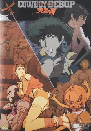 Cowboy Bebop: Tengoku no Tobira — صورة رسمية 4 Cowboy Bebop: Tengoku no Tobira — صورة رسمية 4