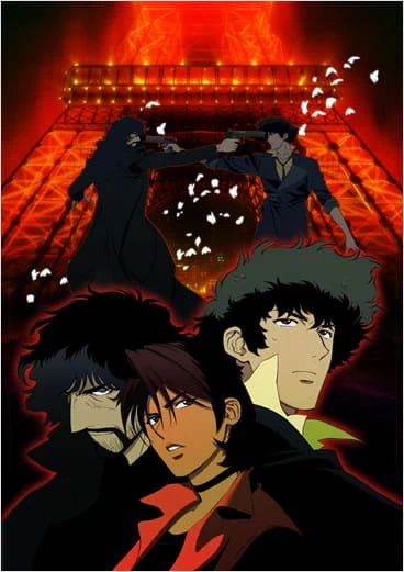 Cowboy Bebop: Tengoku no Tobira — صورة رسمية 7 Cowboy Bebop: Tengoku no Tobira — صورة رسمية 7