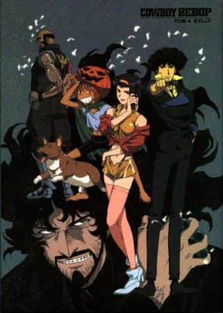 Cowboy Bebop: Tengoku no Tobira — صورة رسمية 6 Cowboy Bebop: Tengoku no Tobira — صورة رسمية 6