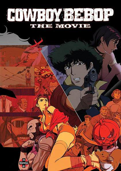 Cowboy Bebop: Tengoku no Tobira — صورة رسمية 1 Cowboy Bebop: Tengoku no Tobira — صورة رسمية 1