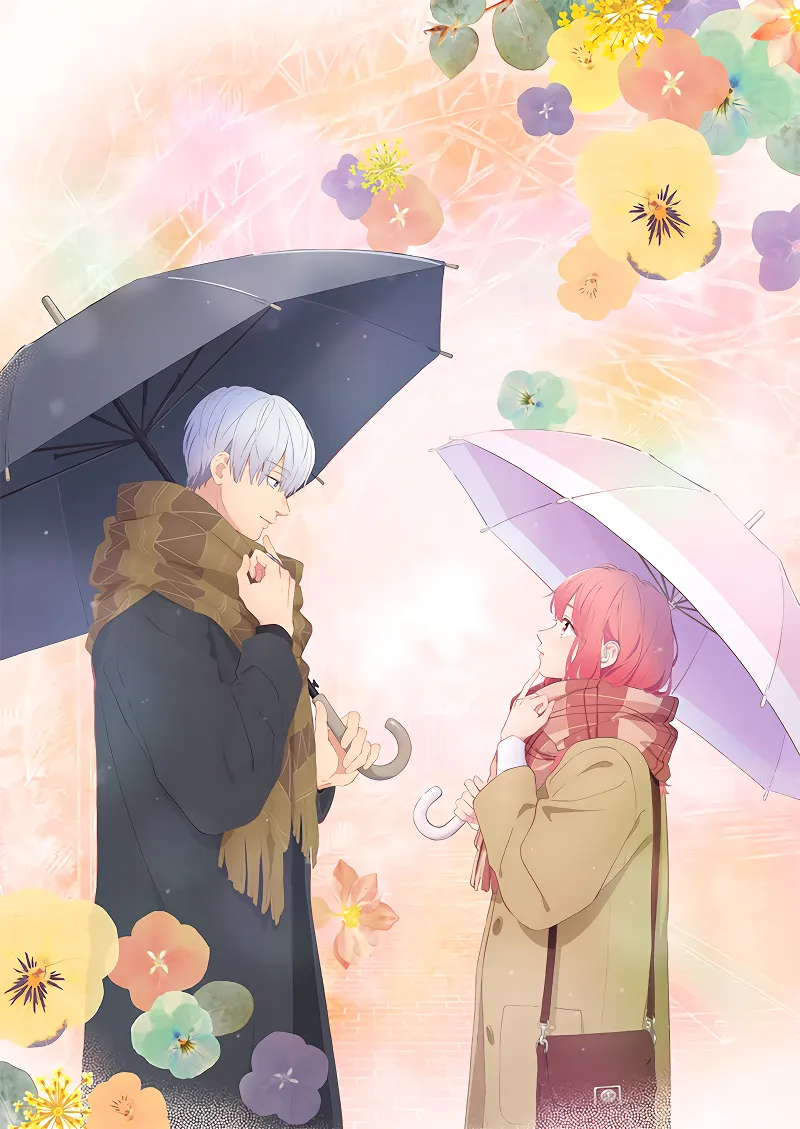 Yubisaki to Renren official image 1
