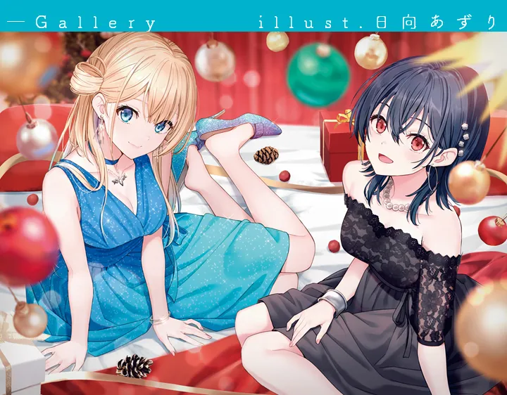 Class de 2-banme ni Kawaii Onnanoko to Tomodachi ni Natta official image 3