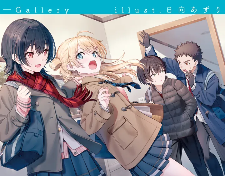 Class de 2-banme ni Kawaii Onnanoko to Tomodachi ni Natta official image 1
