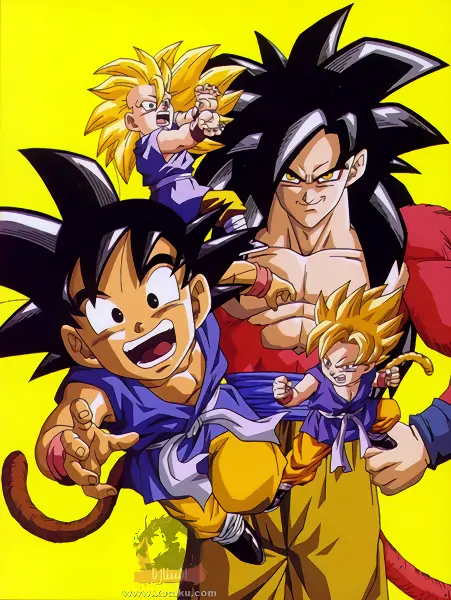 Dragon Ball GT official image 2