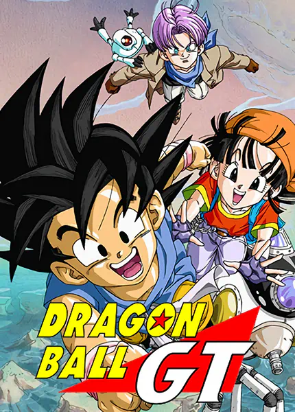 Dragon Ball GT official image 9