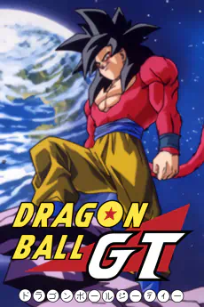 Dragon Ball GT official image 16