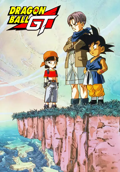 Dragon Ball GT official image 12