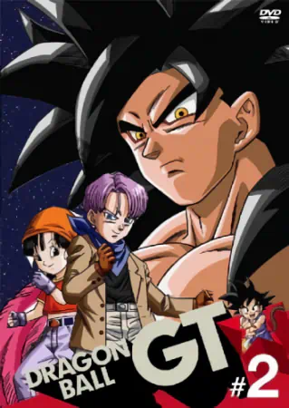 Dragon Ball GT official image 15