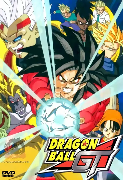 Dragon Ball GT official image 5