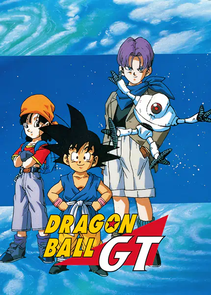 Dragon Ball GT official image 7