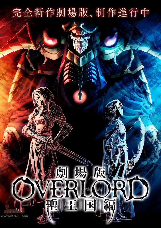Overlord Movie 3: Sei Oukoku-hen official image 2