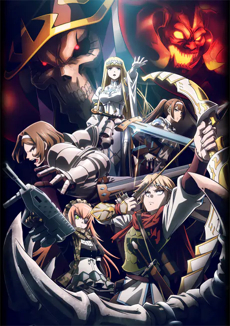 Overlord Movie 3: Sei Oukoku-hen official cover