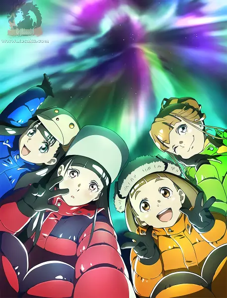 Sora yori mo Tooi Basho official image 3