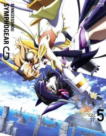 Senki Zesshou Symphogear G: Senki Zesshou Shinai Symphogear official cover
