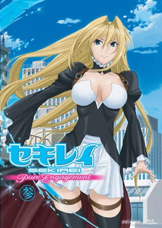 Sekirei: Pure Engagement official image 1