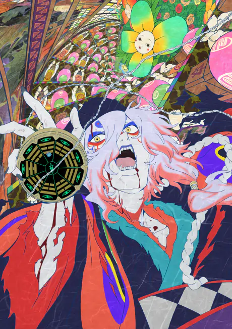 Mononoke Movie 3: Hebigami — صورة رسمية 1 Mononoke Movie 3: Hebigami — صورة رسمية 1