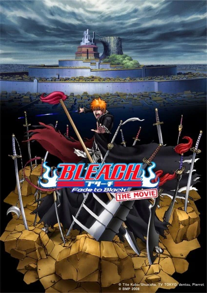Bleach Movie 3: Fade to Black - Kimi no Na wo Yobu official image 1