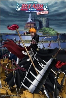 Bleach Movie 3: Fade to Black - Kimi no Na wo Yobu official image 3