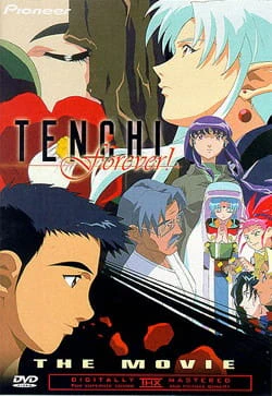Tenchi Muyou! in Love 2: Harukanaru Omoi official image 1