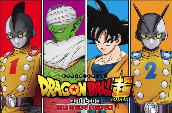 Dragon Ball Super: Super Hero official image 2