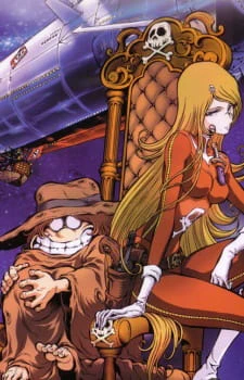 Young Herlock wo Oe! Cosmo Warrior Zero Gaiden official image 1