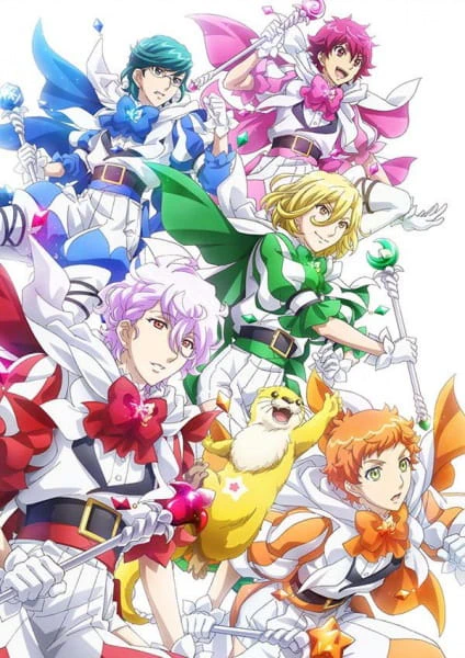 Binan Koukou Chikyuu Bouei-bu Happy Kiss! official cover