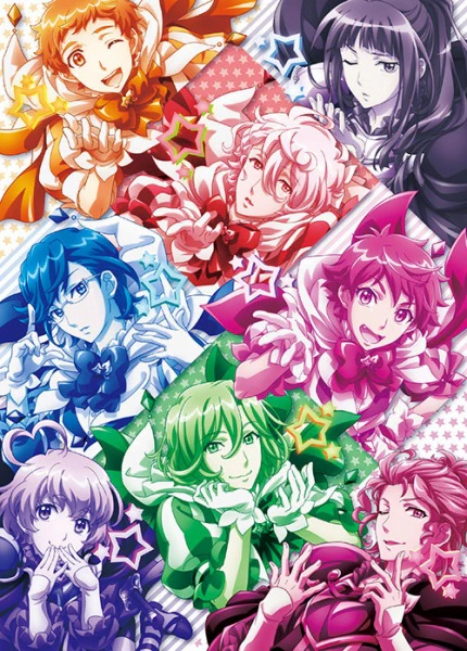 Binan Koukou Chikyuu Bouei-bu Happy Kiss! official image 1