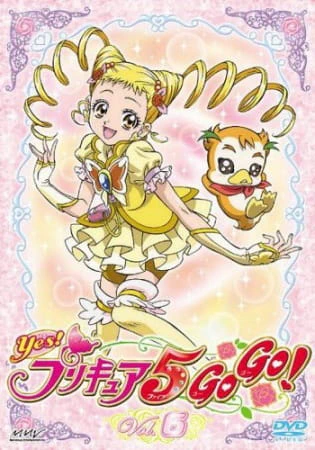 Yes! Precure 5 GoGo! official image 6