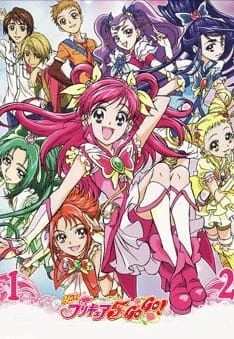 Yes! Precure 5 GoGo! official image 5