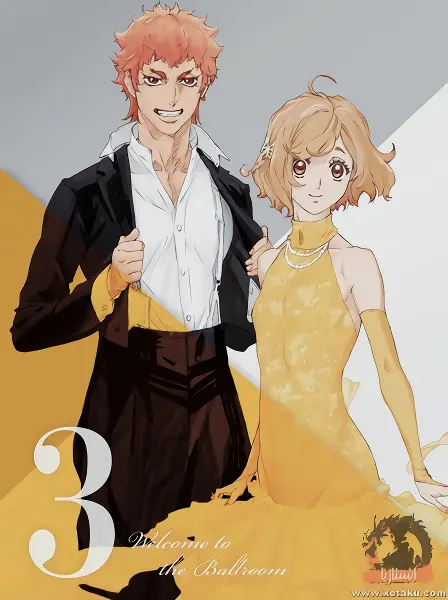 Ballroom e Youkoso — صورة رسمية 2