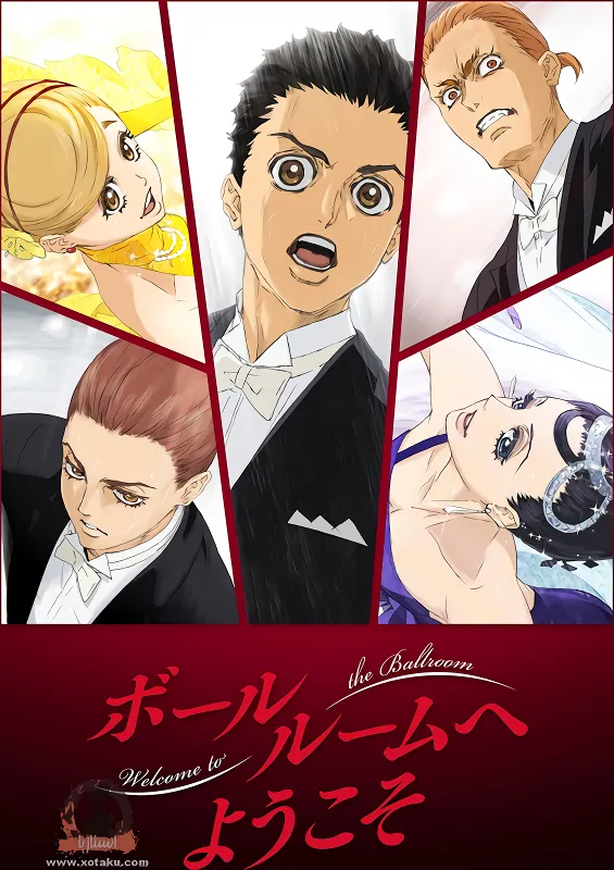 Ballroom e Youkoso — صورة رسمية 1