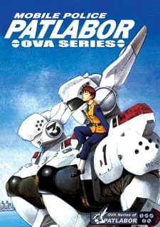 Kidou Keisatsu Patlabor official cover Kidou Keisatsu Patlabor official cover