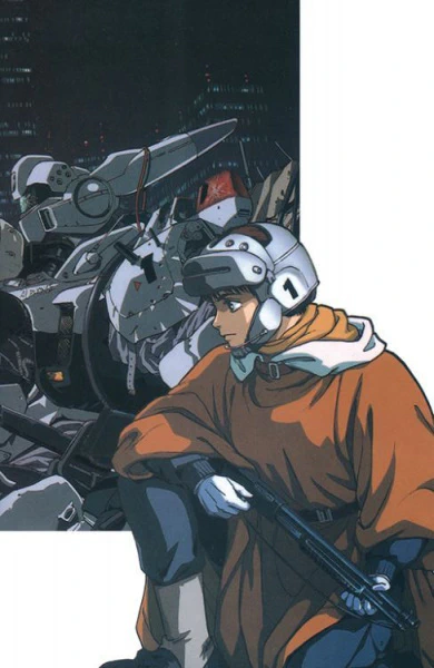 Kidou Keisatsu Patlabor official image 5 Kidou Keisatsu Patlabor official image 5