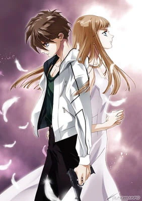 Shin Kidou Senki Gundam Wing: Frozen Teardrop Picture Drama - Aratanaru Tatakai — الغلاف الرسمي Shin Kidou Senki Gundam Wing: Frozen Teardrop Picture Drama - Aratanaru Tatakai — الغلاف الرسمي
