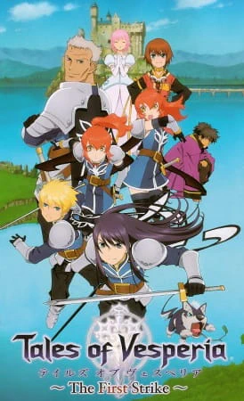 Tales of Vesperia: The First Strike official cover Tales of Vesperia: The First Strike official cover